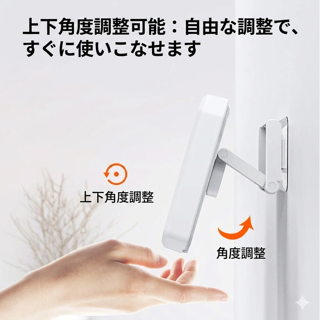 防水&角度調節可能!バス・キッチン対応壁掛けスマホホルダー