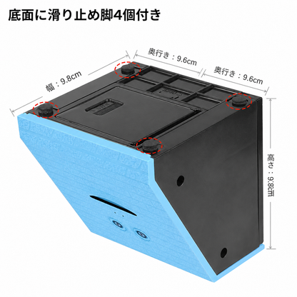 コインを食べるおもしろフェイス貯金箱